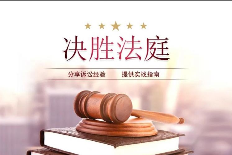 股东如何避免对公司债务承担连带责任？