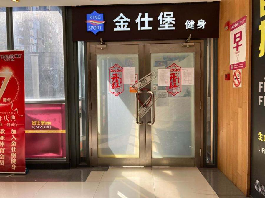 图片6.png