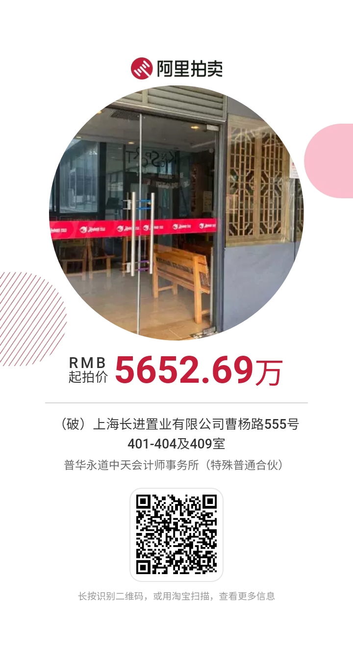 微信图片_20201224143419.jpg