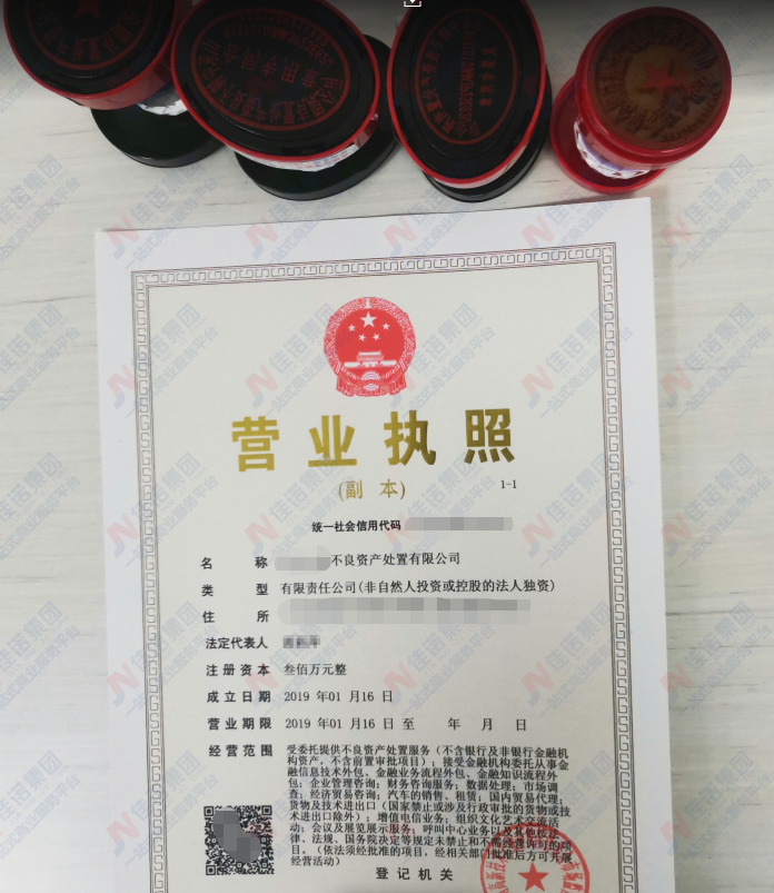 微信截图_20200927103417.png