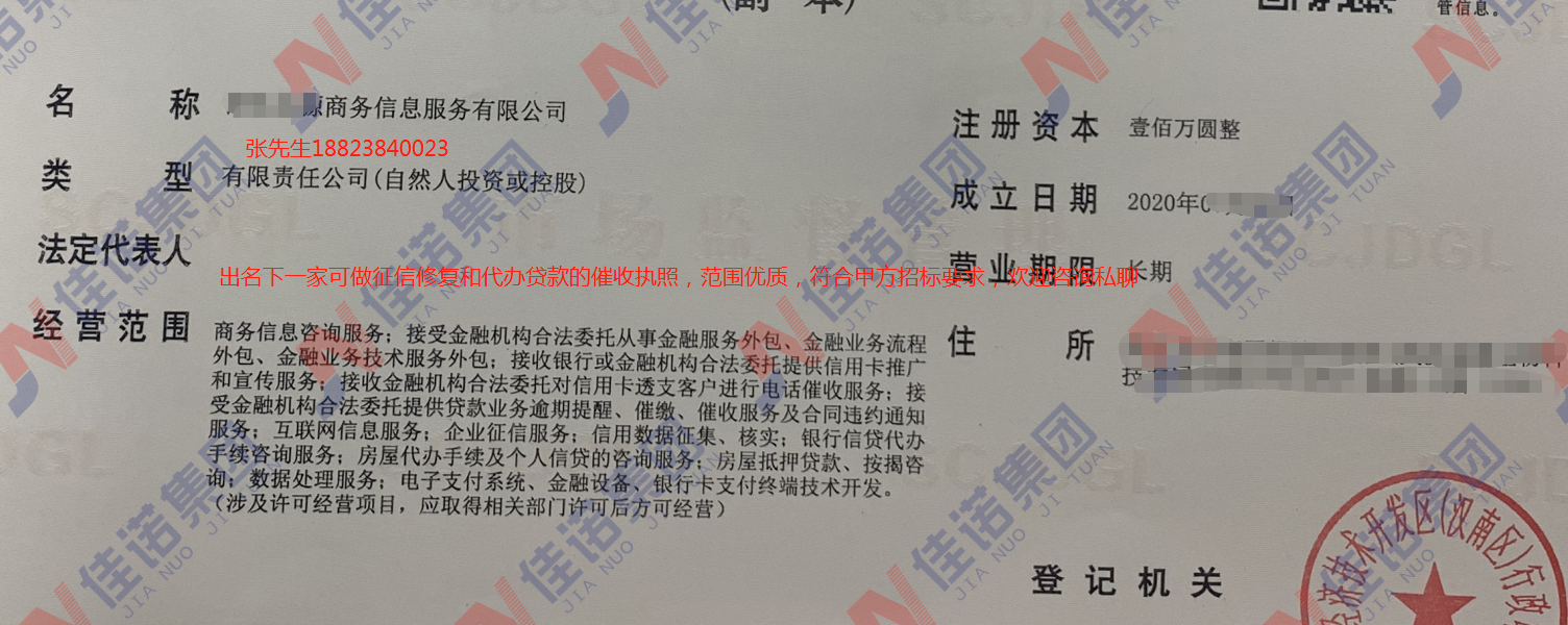 微信截图_20210114102701.png
