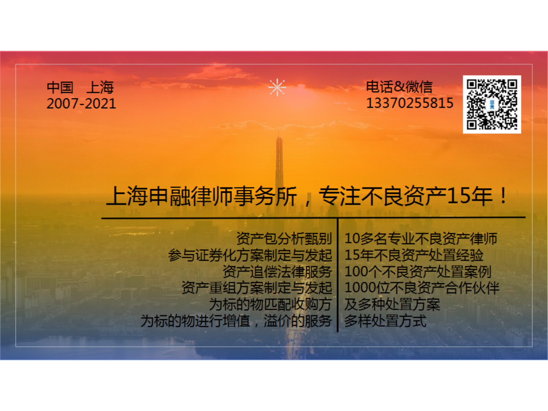mmexport1620477633871.png