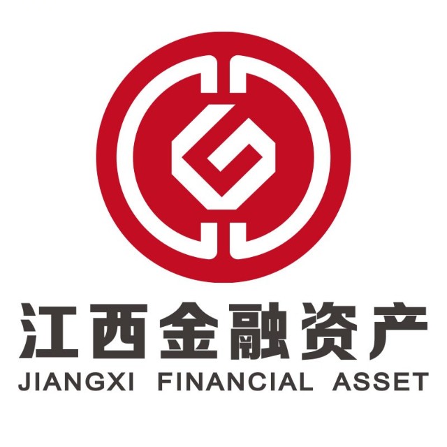 江西金融资产