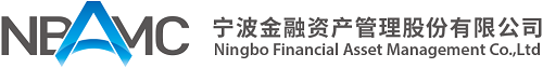 宁波金融资产