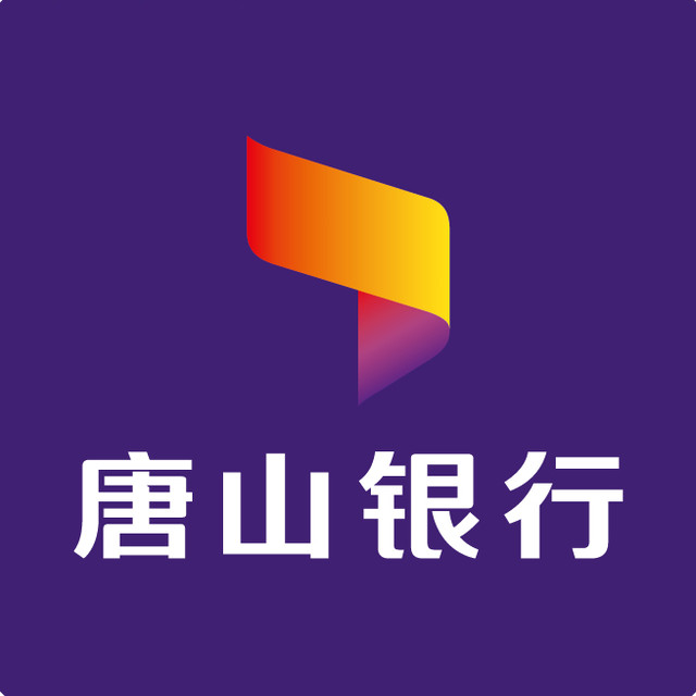 唐山银行
