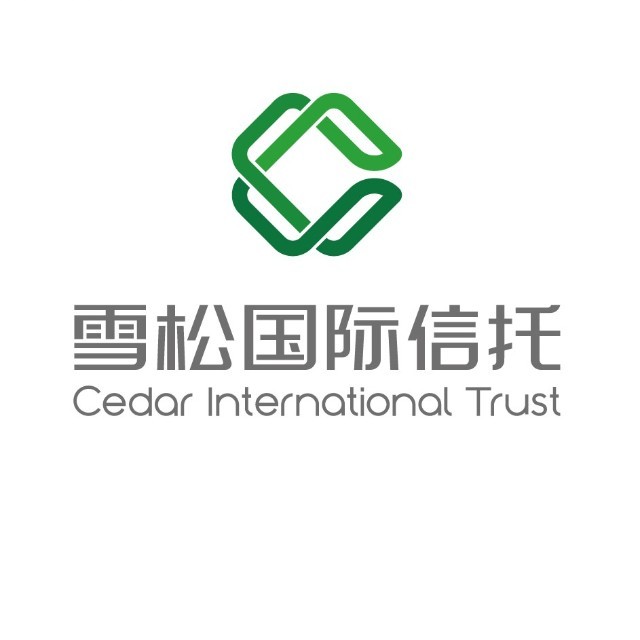 雪松国际信托