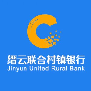 缙云联合村镇银行