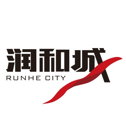 润和城集团