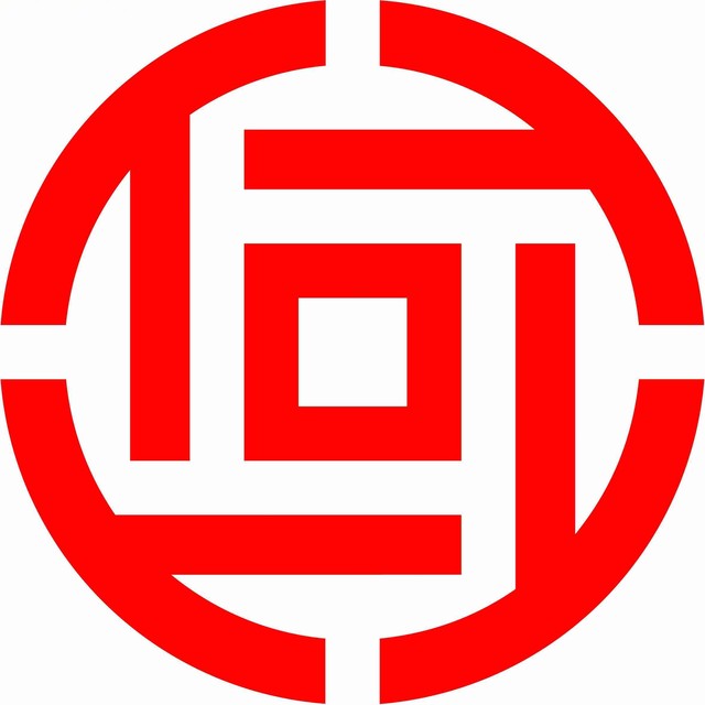 山西省产权交易中心