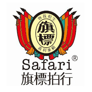 旗标拍卖