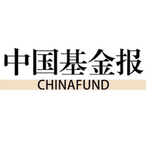 中国基金报