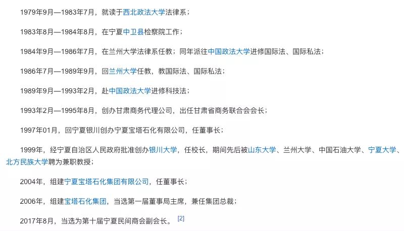 1607420445796928.webp 3.webp