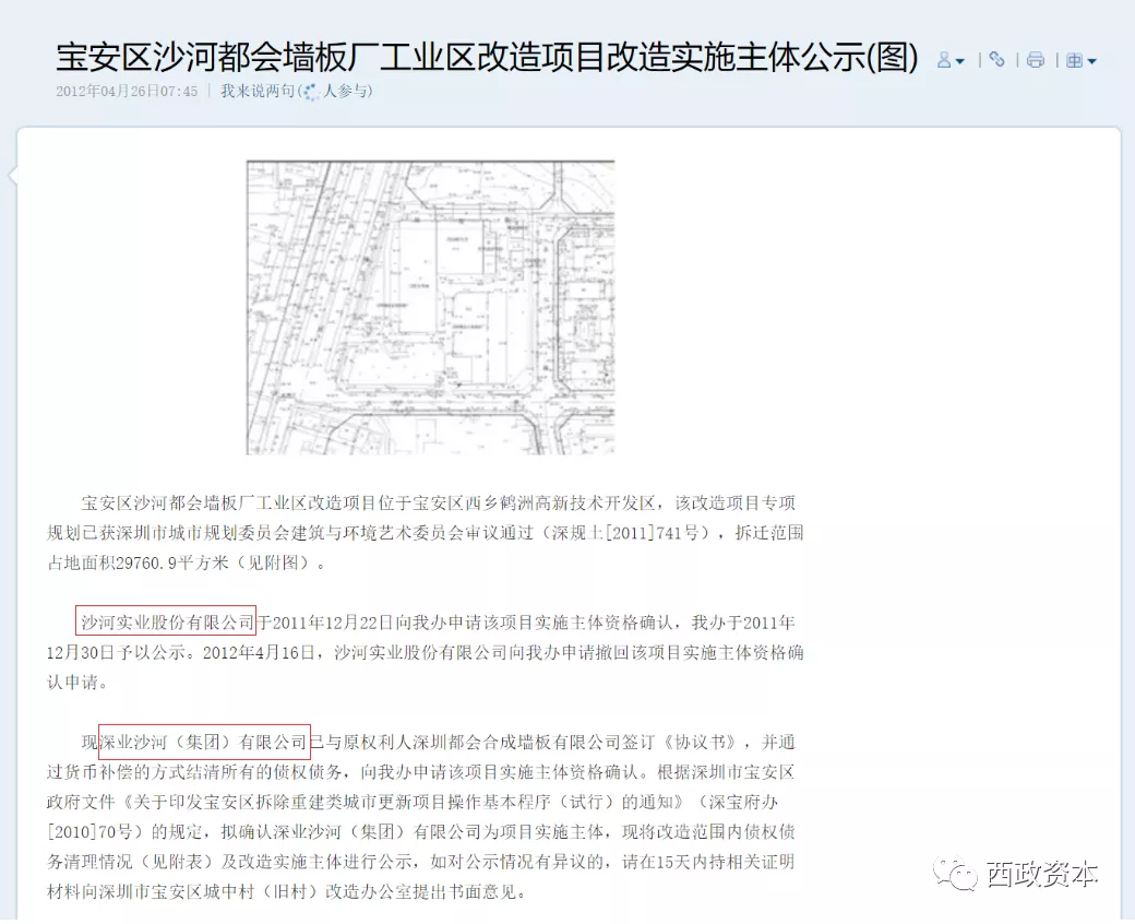5.webp