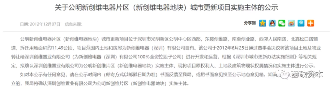7.webp