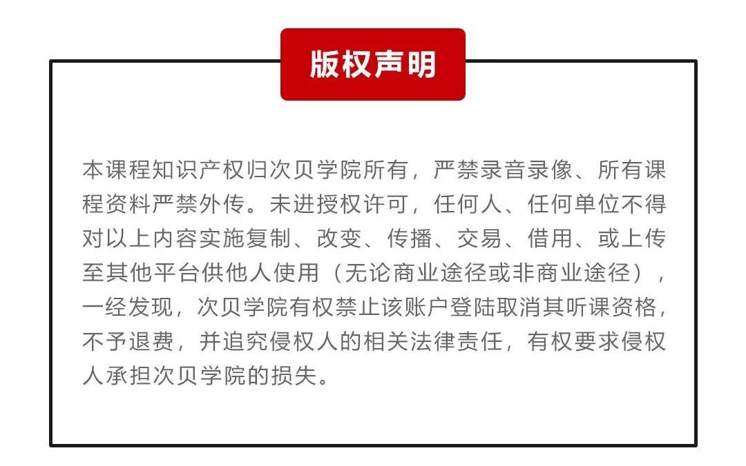 微信图片_20210118200836.jpg