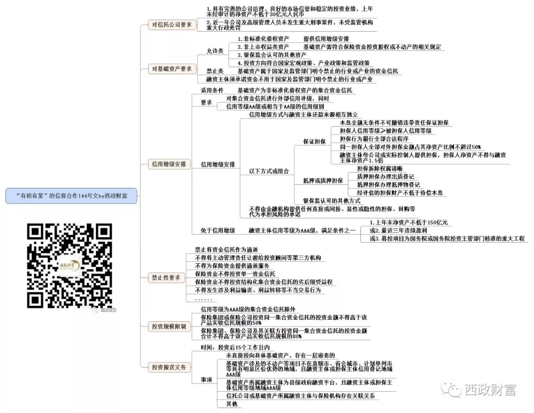 1618971114516030.webp 640 (2).webp