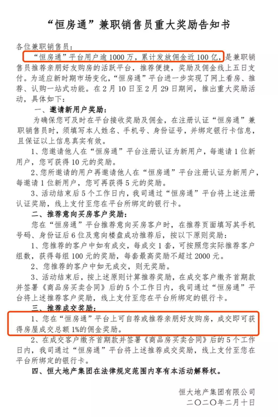 1618993182664495.webp 640 (6).webp