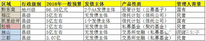 1620459566955758.webp 640 (3).webp