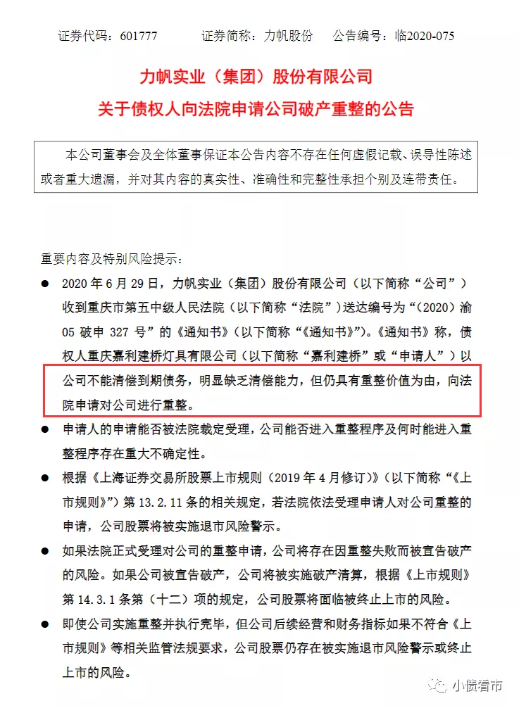 1620628150145677.webp 2.1.webp