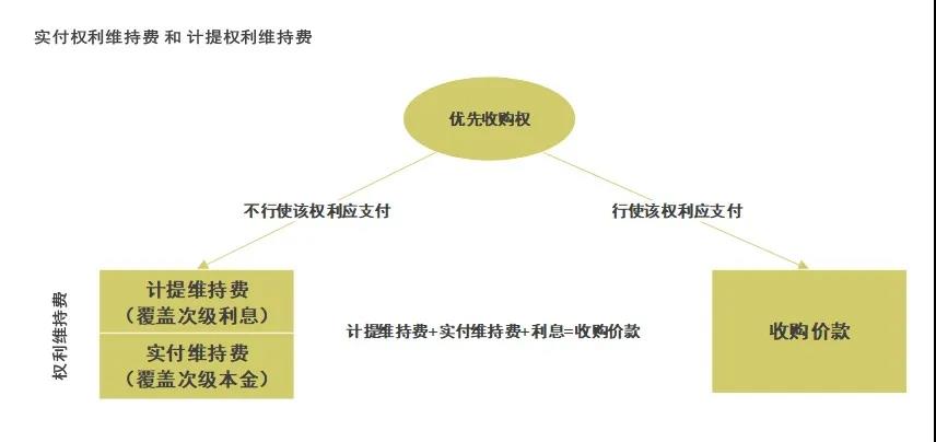 微信图片_20210513160449.jpg