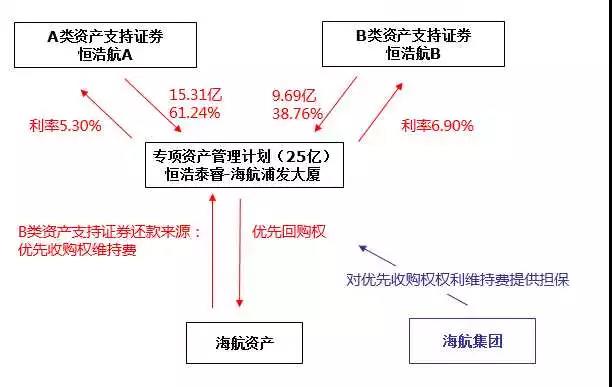 微信图片_20210513163600.jpg