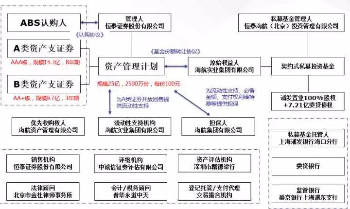 微信图片_20210513163538.jpg