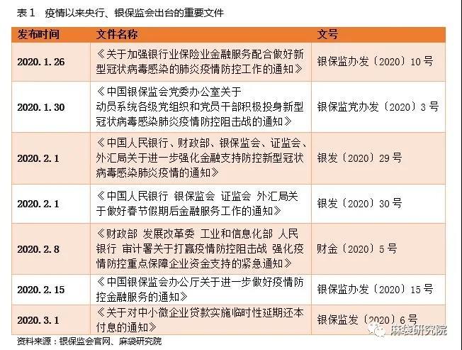微信图片_20210514142527.jpg