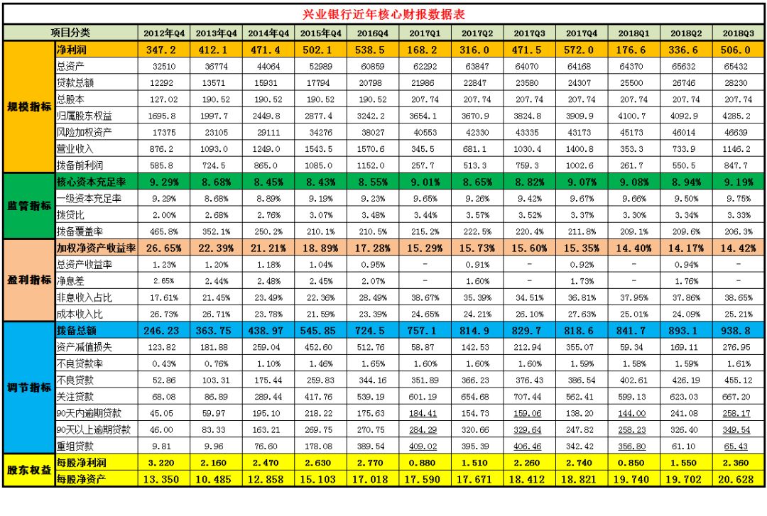 微信图片_20210514175810.jpg