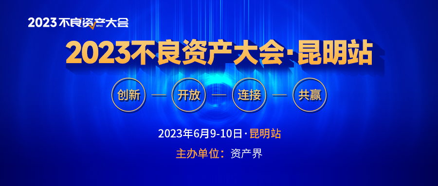 微信图片_20230505173212.png
