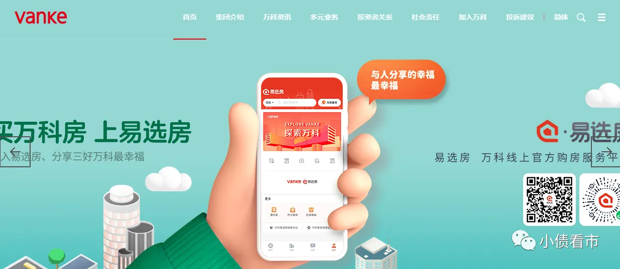 4.webp