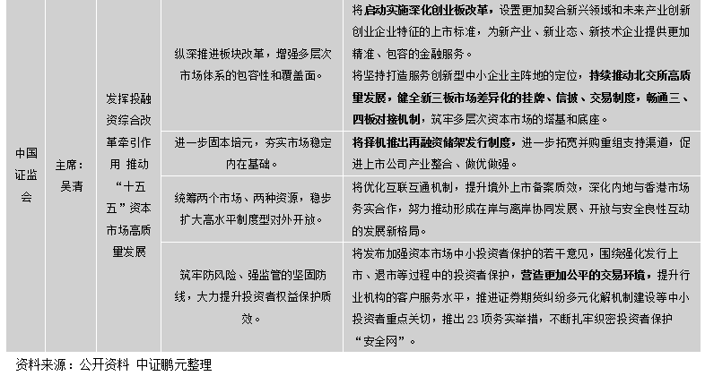 1761924131452988.png 22.png