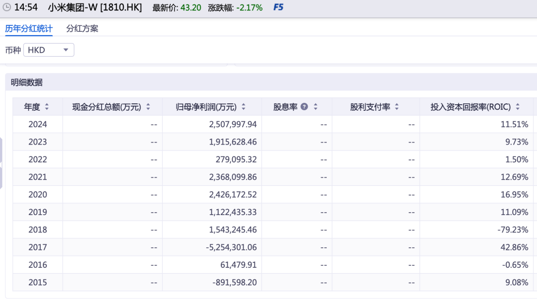 1762102526801546.png 1.png