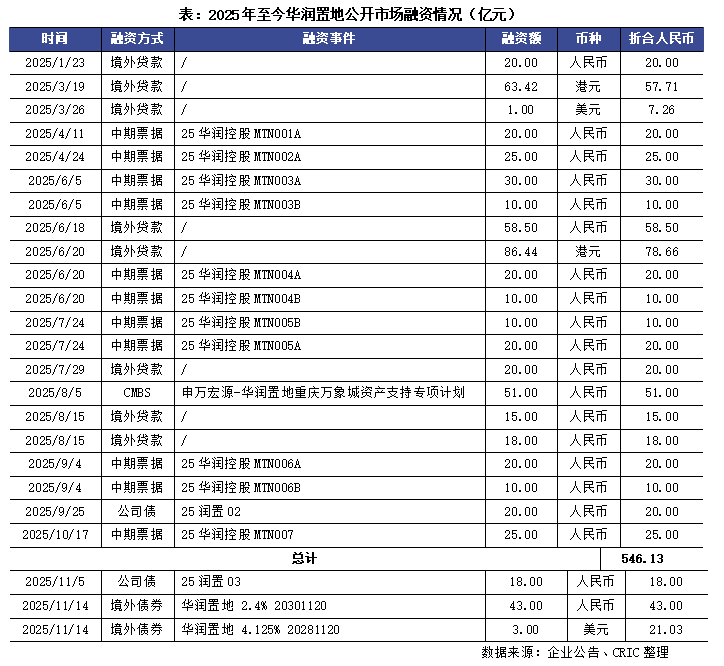 1763928628657952.png 41.png