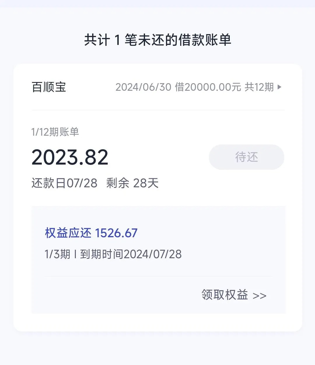 1764740276365115.webp 22.webp