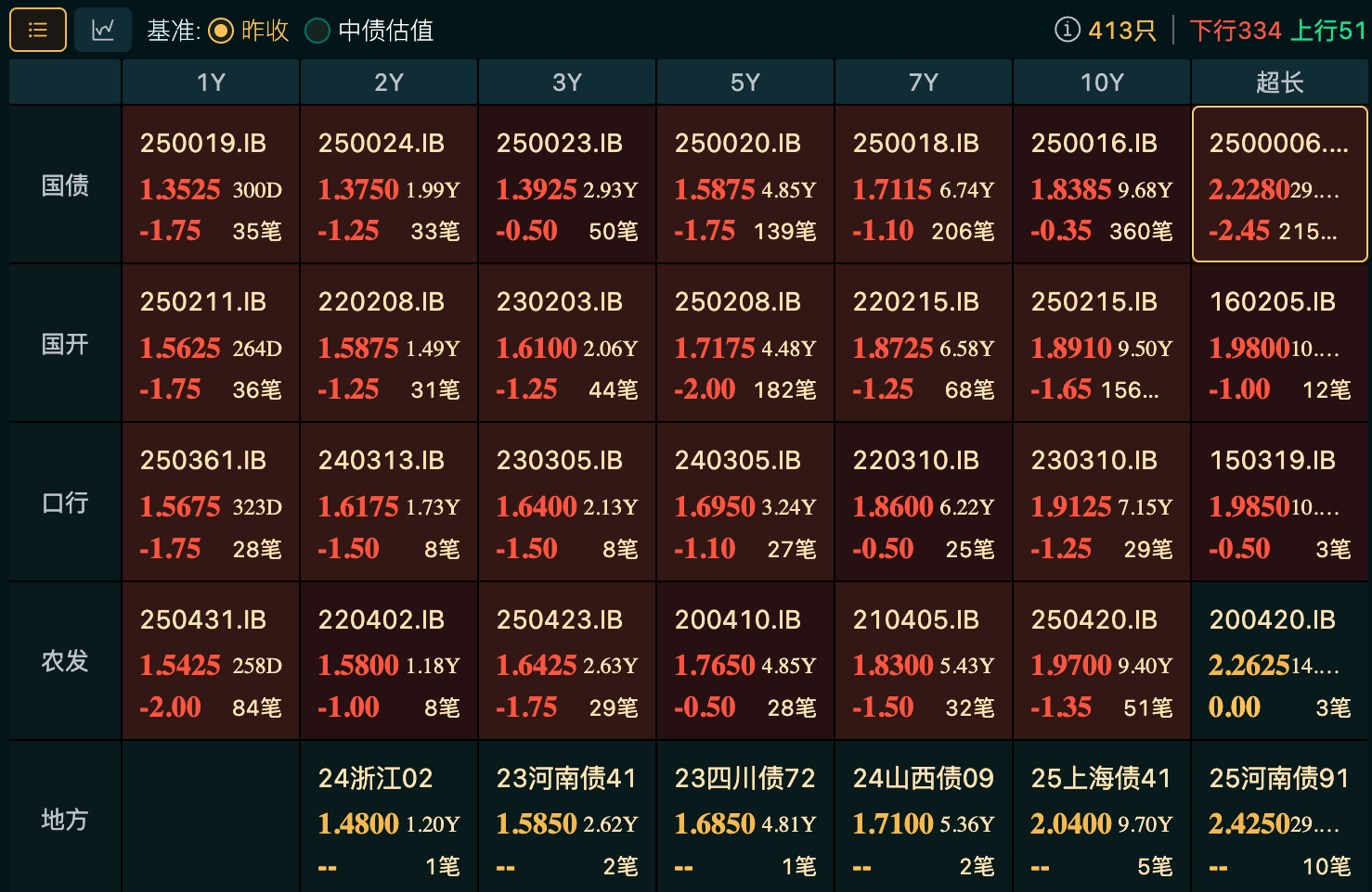 1766175441870676.png 51.png