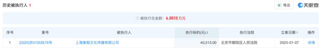 1766764118742399.png 5.png