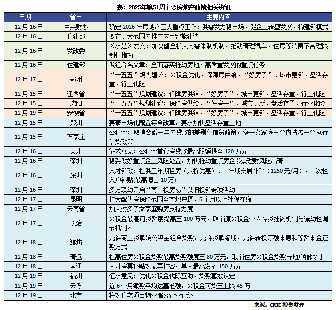 1766860751664614.png 1.png