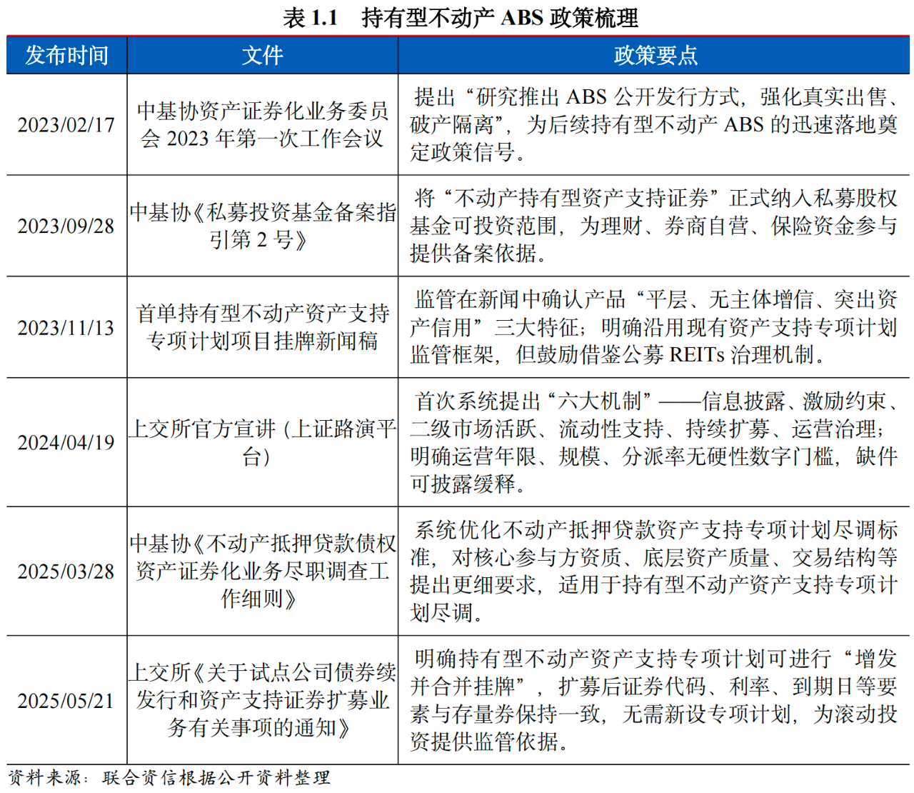 1767032714455286.png 51.png