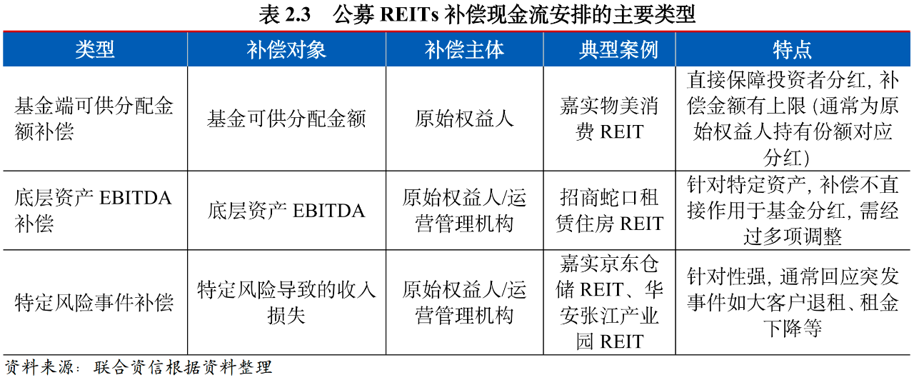 1767032761714137.png 55.png