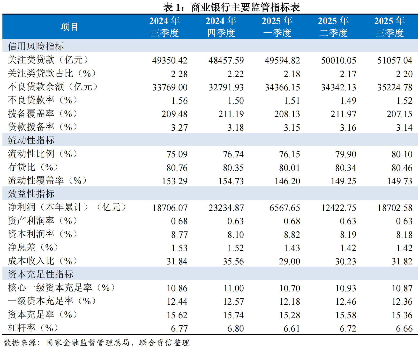 1767470799918616.png 1.png