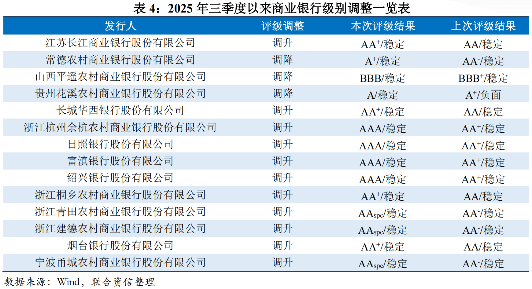 1767470834682127.png 4.png