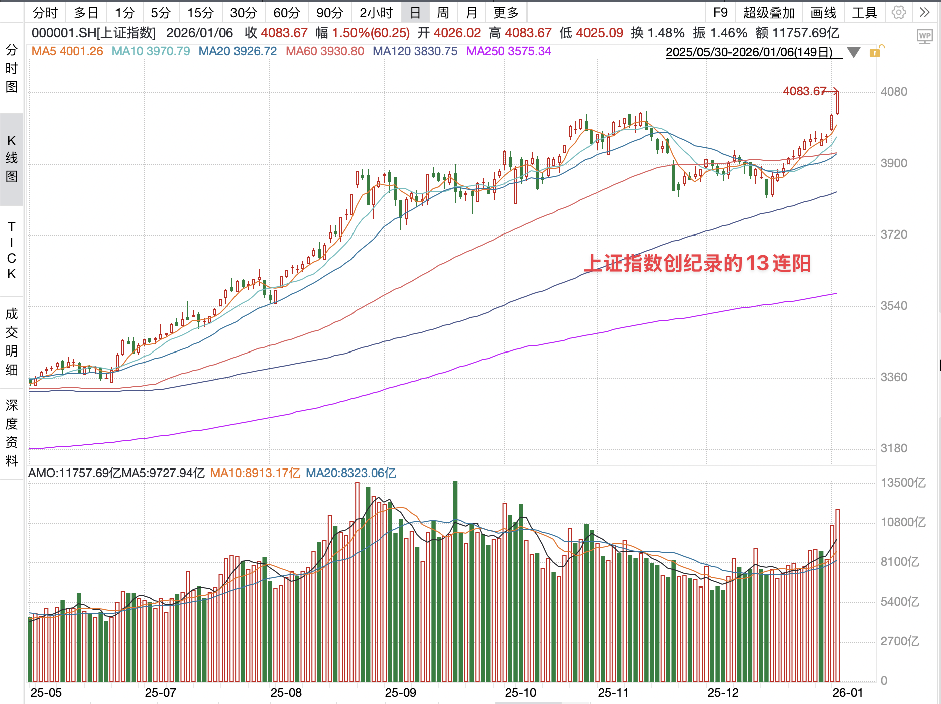 1767710209260179.png 1.png