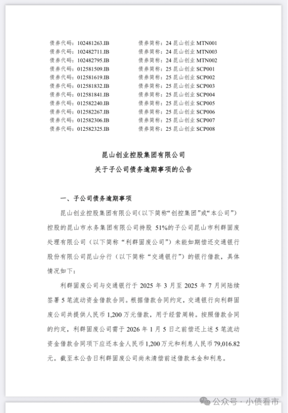 1768322720126194.png 41.png