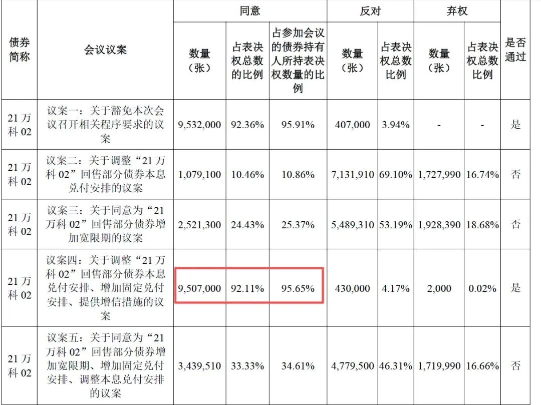 1769190700726869.jpg 21.jpg