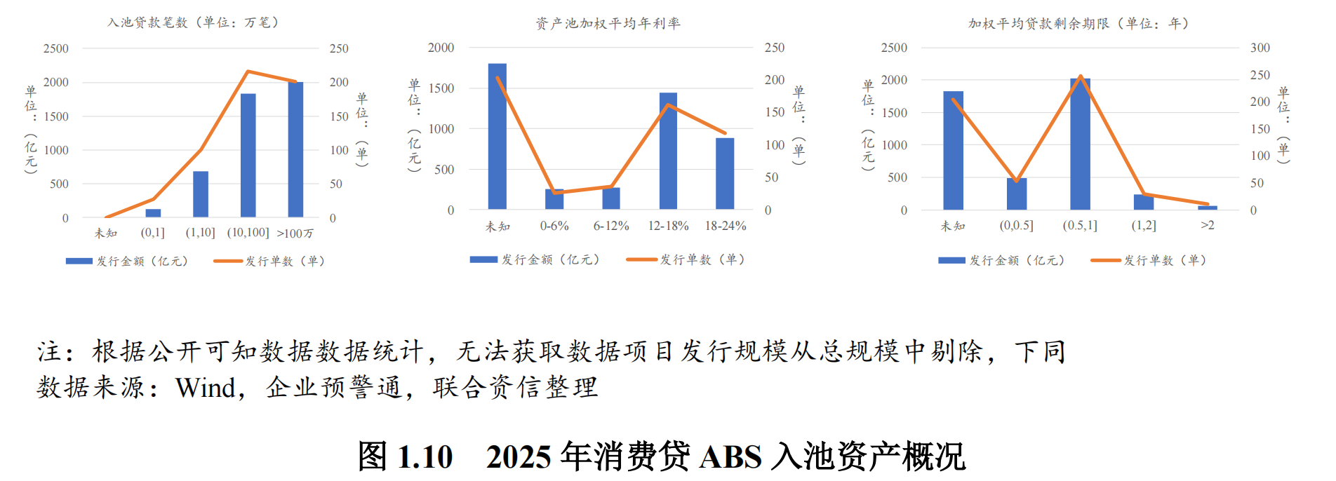 1771170981946860.png 10.png