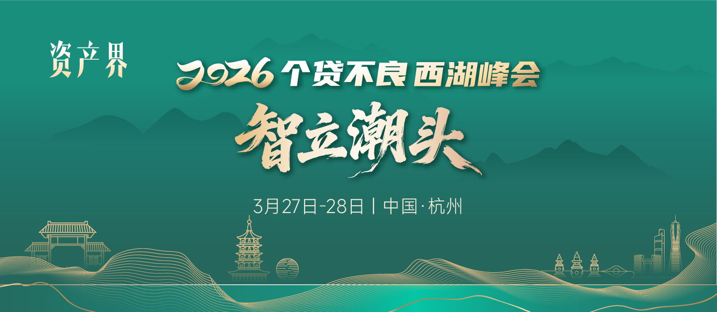 1772174440799783.png 微信图片_20260226171126_3366_141.png