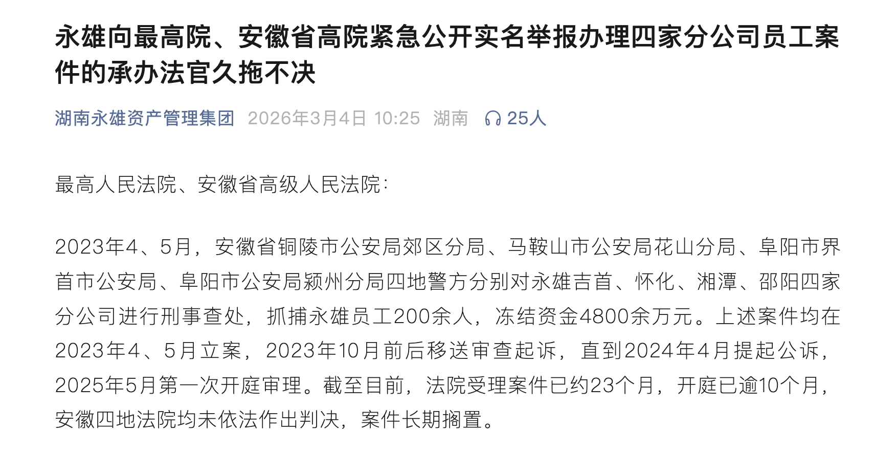 1772652568658922.png 41.png