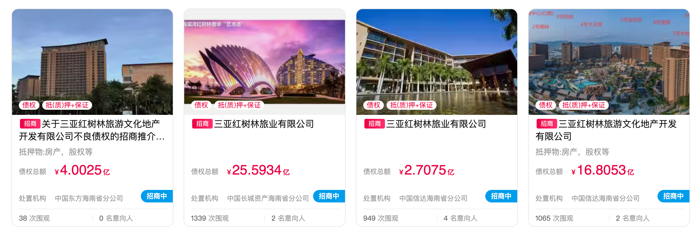 1773642192709984.png 31.png