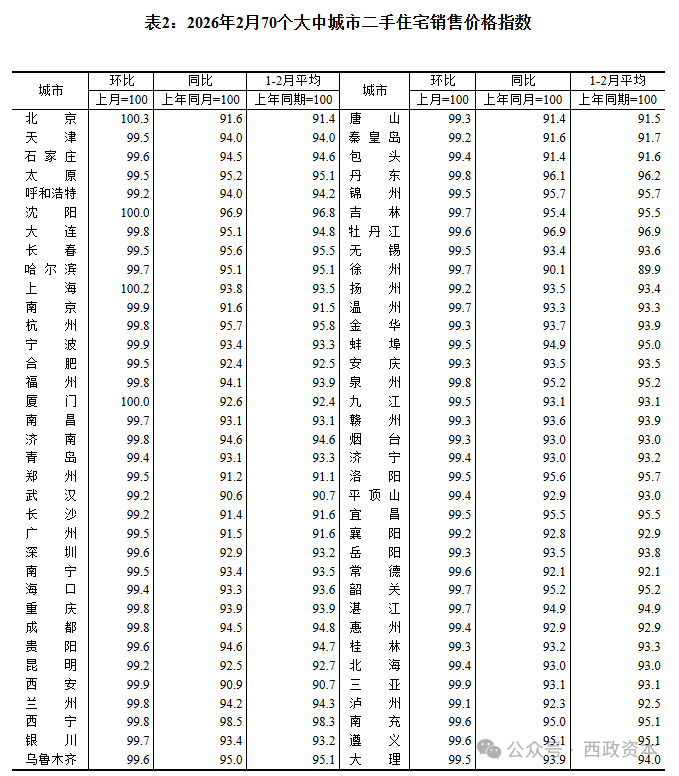 1774030105134178.png 1.png