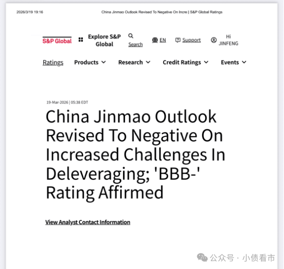 1774030296790577.png 21.png